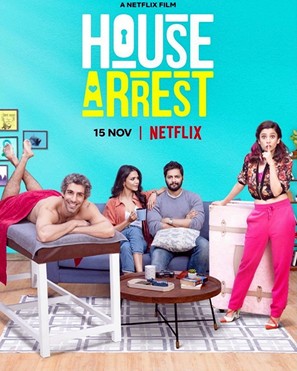 House Arrest - Movie Poster (thumbnail)