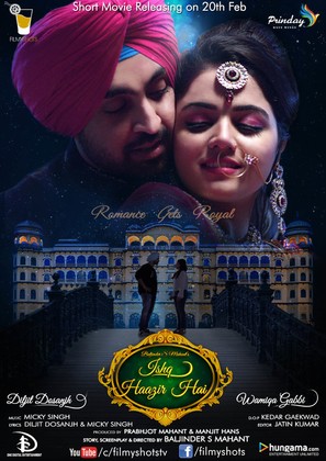 Ishq Haazir Hai - Indian Movie Poster (thumbnail)