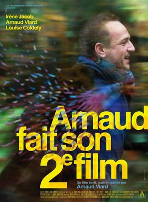 Arnaud fait son 2e film - French Movie Poster (thumbnail)