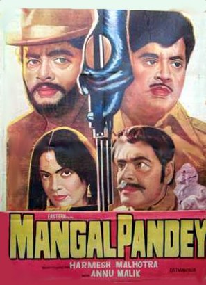 Mangal Pandey - Indian Movie Poster (thumbnail)