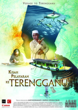 Kisah Pelayaran ke Terengganu - Malaysian Movie Poster (thumbnail)