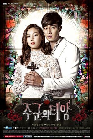 &quot;Joogoonui Taeyang&quot; - South Korean Movie Poster (thumbnail)