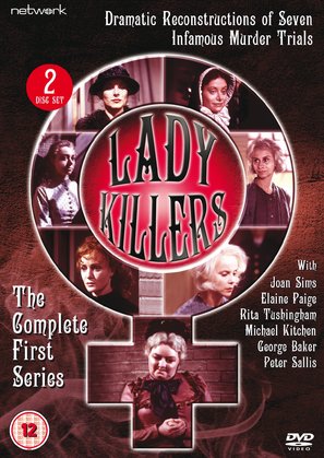 Lady Killers - British DVD movie cover (thumbnail)