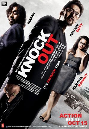 Knock Out - Indian Movie Poster (thumbnail)