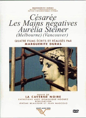 Les mains n&eacute;gatives - French DVD movie cover (thumbnail)