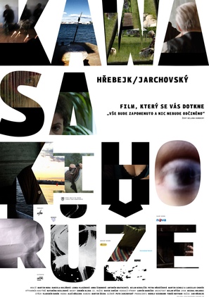 Kawasakiho ruze - Czech Movie Poster (thumbnail)