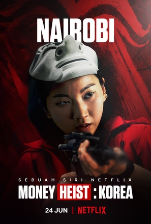 &quot;Money Heist: Korea - Joint Economic Area&quot; - Movie Poster (thumbnail)