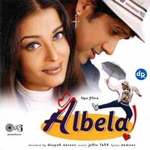 Albela - Indian DVD movie cover (thumbnail)