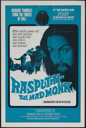 Rasputin: The Mad Monk - Movie Poster (thumbnail)