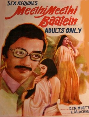 Meethi Meethi Baatein - Indian Movie Poster (thumbnail)
