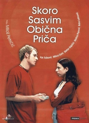 Skoro sasvim obicna prica - Yugoslav Movie Poster (thumbnail)