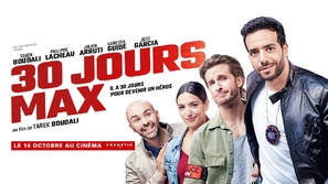 30 jours max - Swiss Movie Poster (thumbnail)