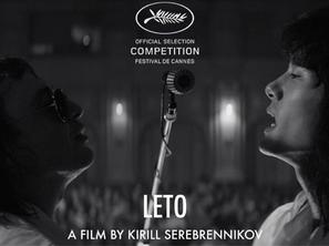 Leto - French Movie Poster (thumbnail)