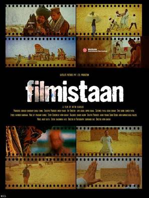Filmistaan - Indian Movie Poster (thumbnail)
