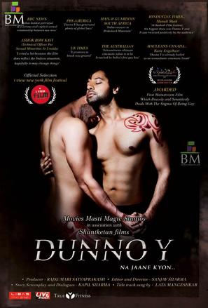 Dunno Y Na Jaane Kyun... - Indian Movie Poster (thumbnail)