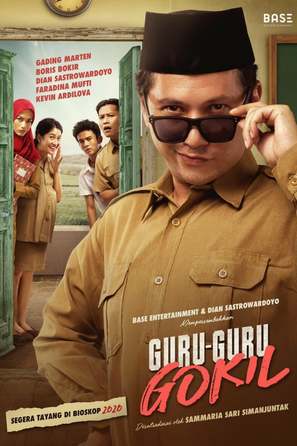 Guru-Guru Gokil - Indonesian Movie Poster (thumbnail)