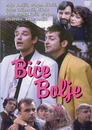 Bice bolje - Yugoslav Movie Poster (thumbnail)