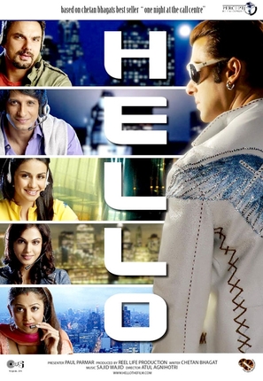 Hello... - Indian Movie Poster (thumbnail)