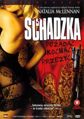Tryst - Polish Movie Cover (thumbnail)