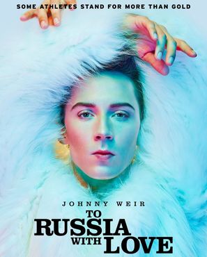 To Russia with Love - Movie Cover (thumbnail)