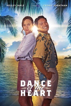 Dance of the Heart - Movie Poster (thumbnail)
