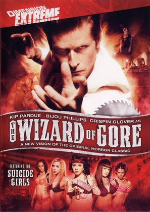 The Wizard of Gore - DVD movie cover (thumbnail)