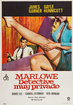 Marlowe - Spanish Movie Poster (thumbnail)