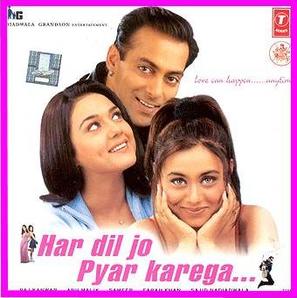 Har Dil Jo Pyar Karega... - Indian Movie Cover (thumbnail)