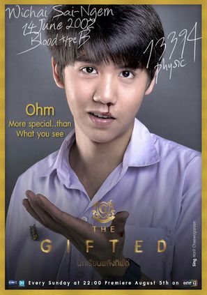 &quot;The Gifted&quot; - Thai Movie Poster (thumbnail)