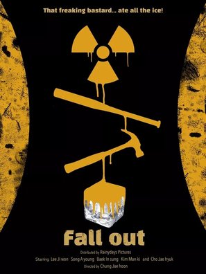Fall Out - South Korean Movie Poster (thumbnail)