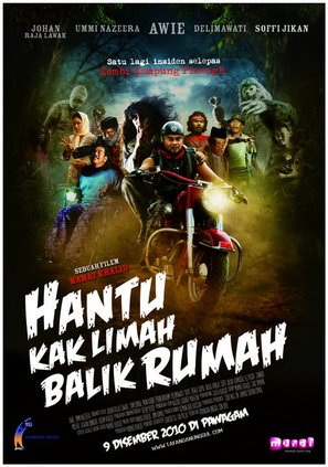 Hantu kak limah balik rumah - Malaysian Movie Poster (thumbnail)