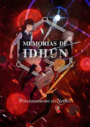 &quot;Memorias de Idh&uacute;n&quot; - Spanish Movie Cover (thumbnail)