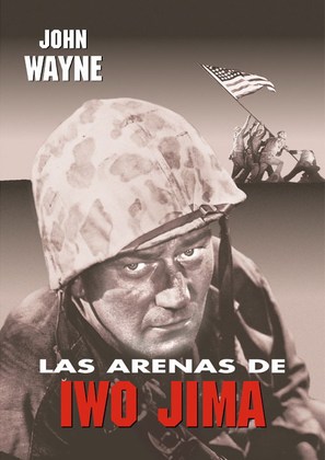 Sands of Iwo Jima - Argentinian DVD movie cover (thumbnail)