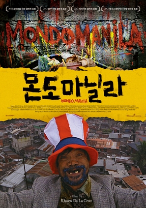 Mondomanila, or: How I Fixed My Hair After a Rather Long Journey - South Korean Movie Poster (thumbnail)