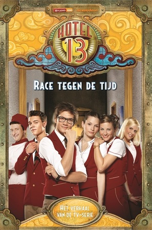 &quot;Hotel 13&quot; - Belgian DVD movie cover (thumbnail)