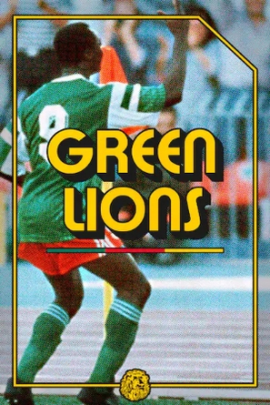 Green Lions - British Movie Poster (thumbnail)