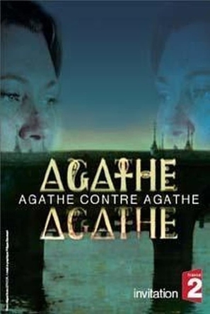 Agathe contre Agathe - French Movie Cover (thumbnail)