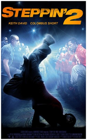 Stomp the Yard 2: Homecoming - French Movie Poster (thumbnail)