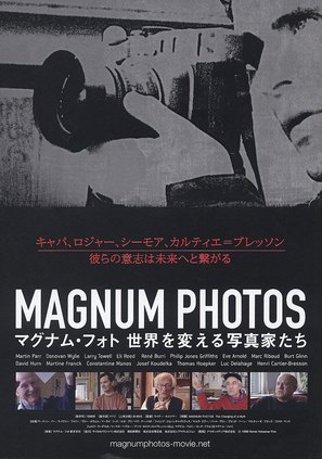 Magnum Photos - Ein Mythos &auml;ndert sich - Japanese poster (thumbnail)