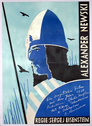 Aleksandr Nevskiy - German Movie Poster (thumbnail)