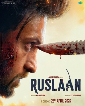 Ruslaan - Indian Movie Poster (thumbnail)