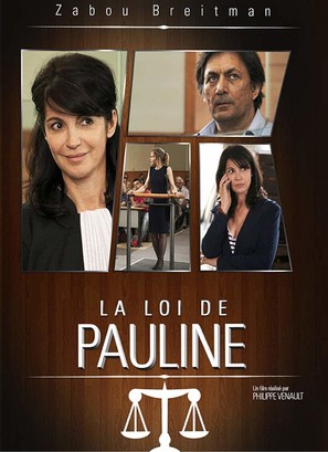 &quot;La loi de...&quot; La loi de pauline - French DVD movie cover (thumbnail)