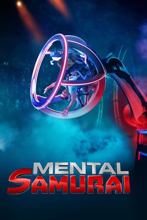 &quot;Mental Samurai&quot; - Movie Cover (thumbnail)