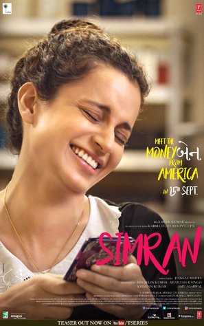 Simran - Indian Movie Poster (thumbnail)