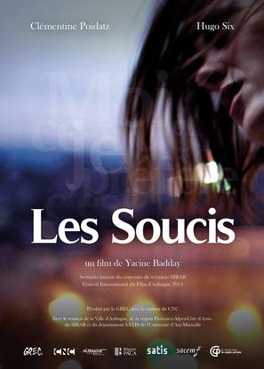 Les soucis - French Movie Poster (thumbnail)