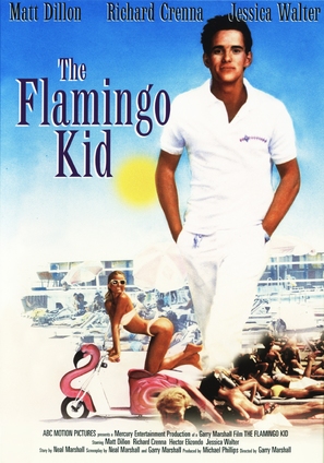 The Flamingo Kid - Movie Poster (thumbnail)