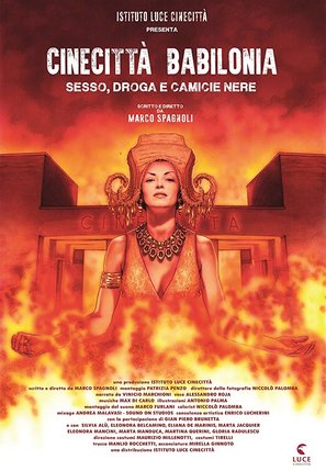 Cinecitt&agrave; Babilonia - Italian Movie Poster (thumbnail)