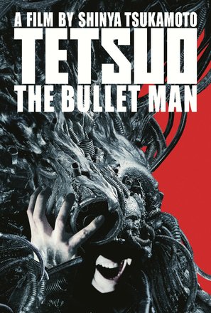 Tetsuo: The Bullet Man - DVD movie cover (thumbnail)