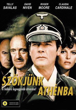 Escape to Athena - Hungarian DVD movie cover (thumbnail)