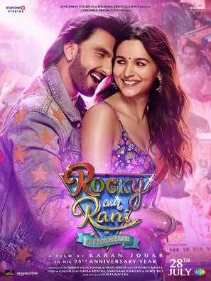 Rocky Aur Rani Ki Prem Kahani - Indian Movie Poster (thumbnail)